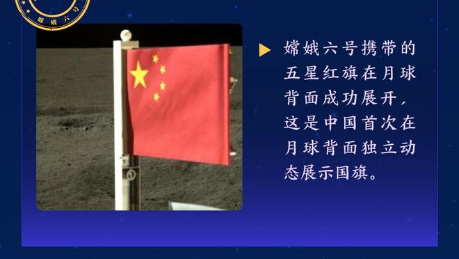 狂补内线！名记：快船将老将戴德蒙加入下属发展联盟球队名单